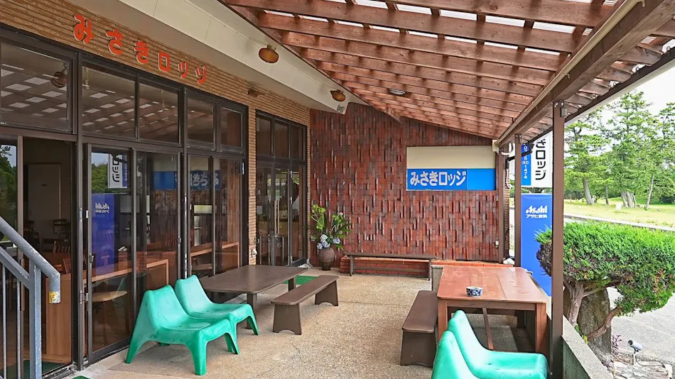 Misaki Lodge Nishida