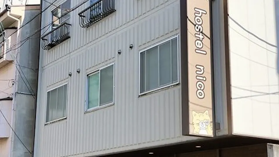 Hostel Nico