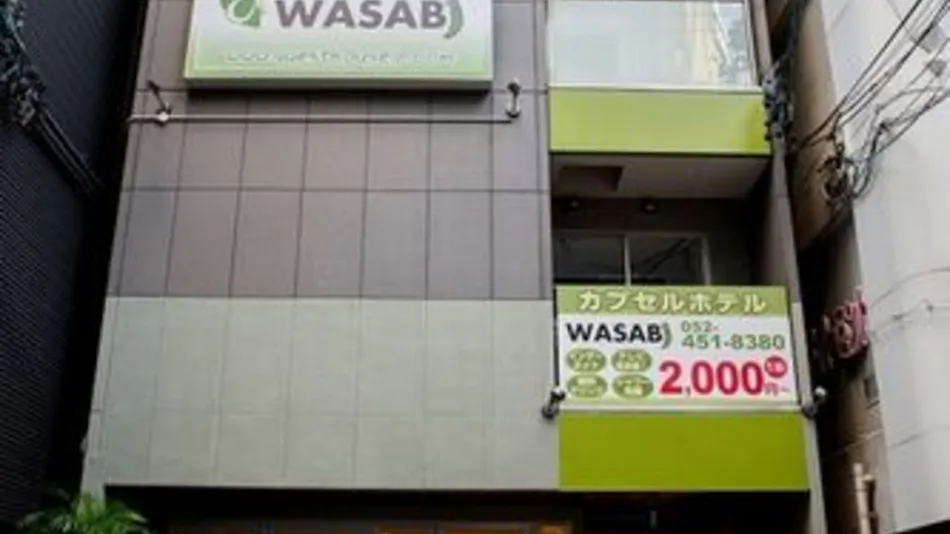 Hostel Wasabi Nagoya Ekimae