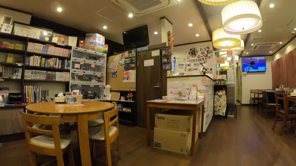 Hostel Wasabi Nagoya Ekimae