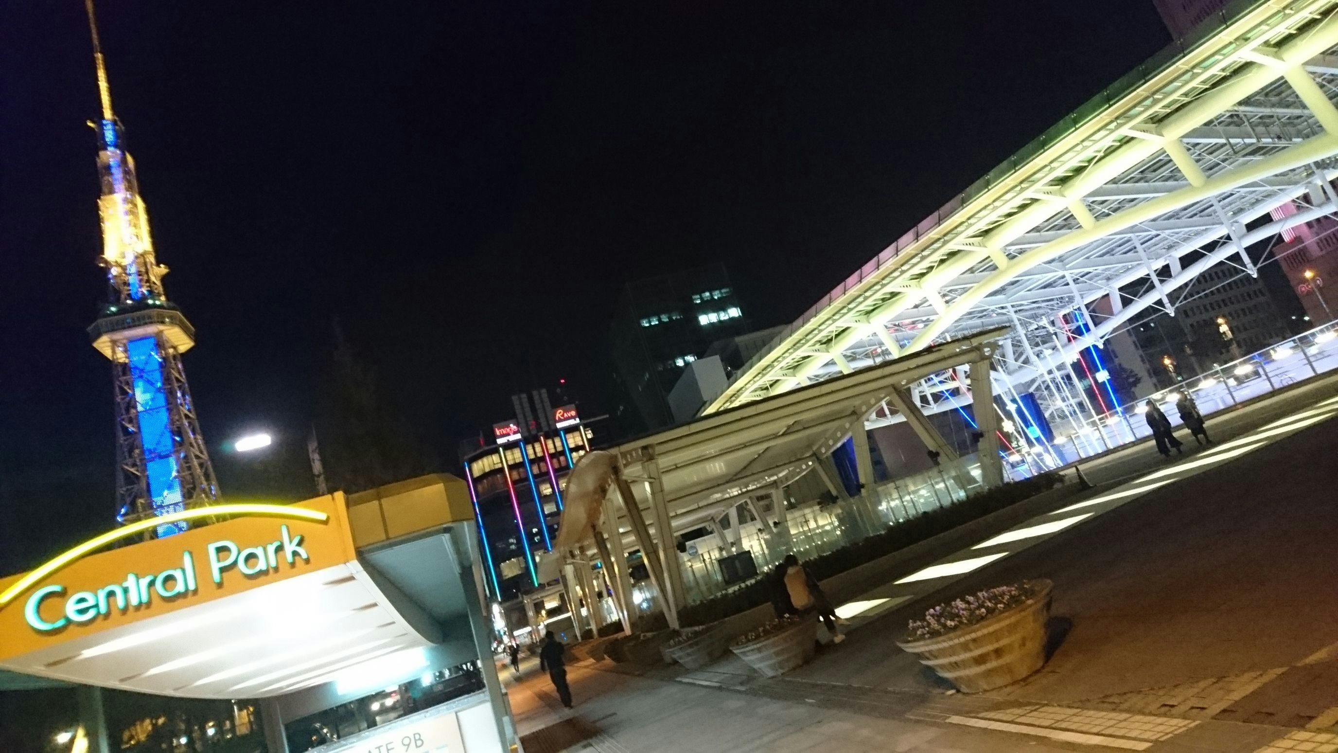 หอส่งสัญญาณโทรทัศน์・โอเอซิส 21