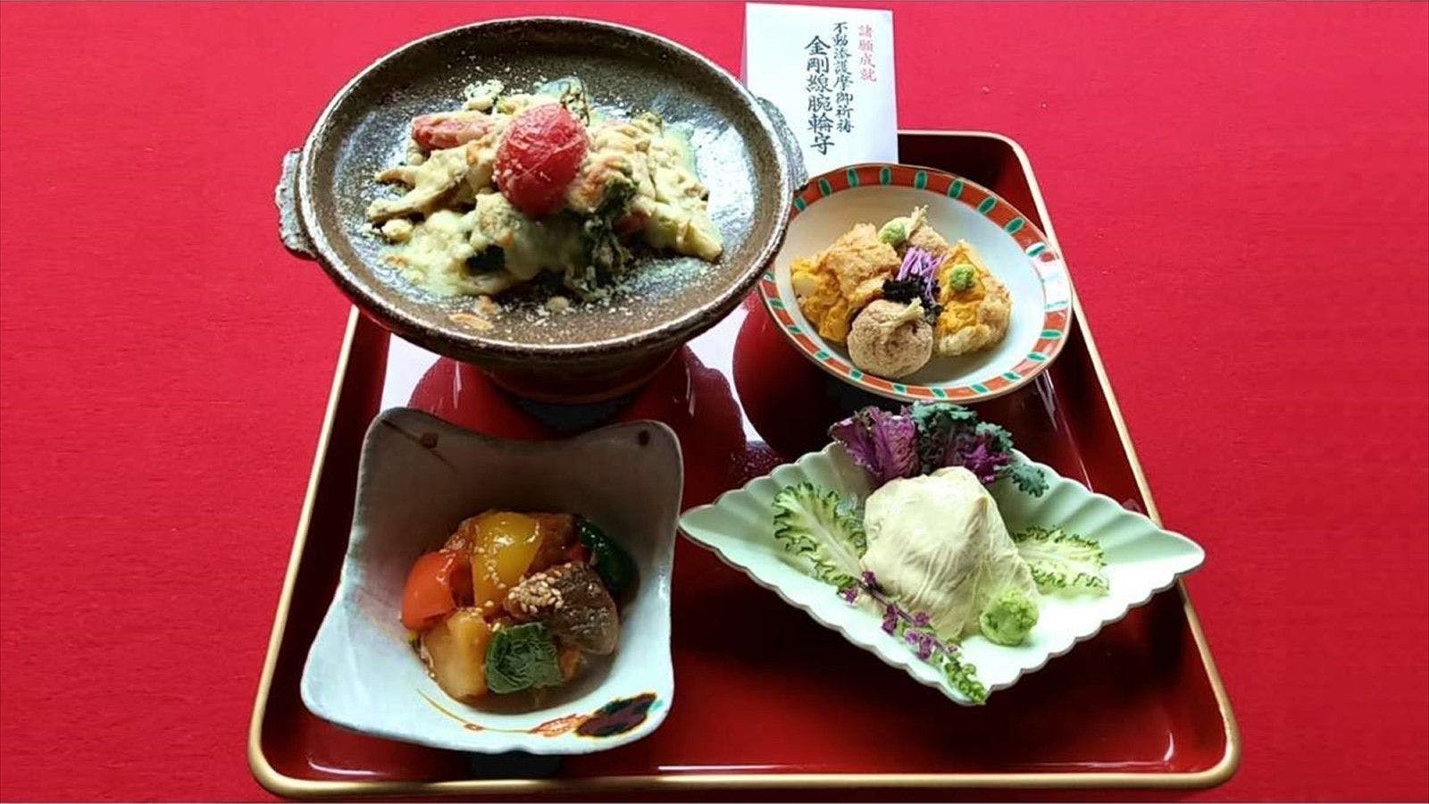 Koyasan Shukubo Fukuchiin
