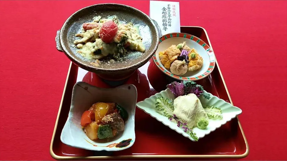 Koyasan Shukubo Fukuchiin