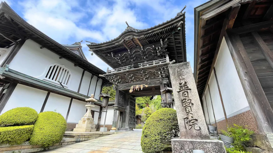 Koyasan Shukubo Fukuchiin