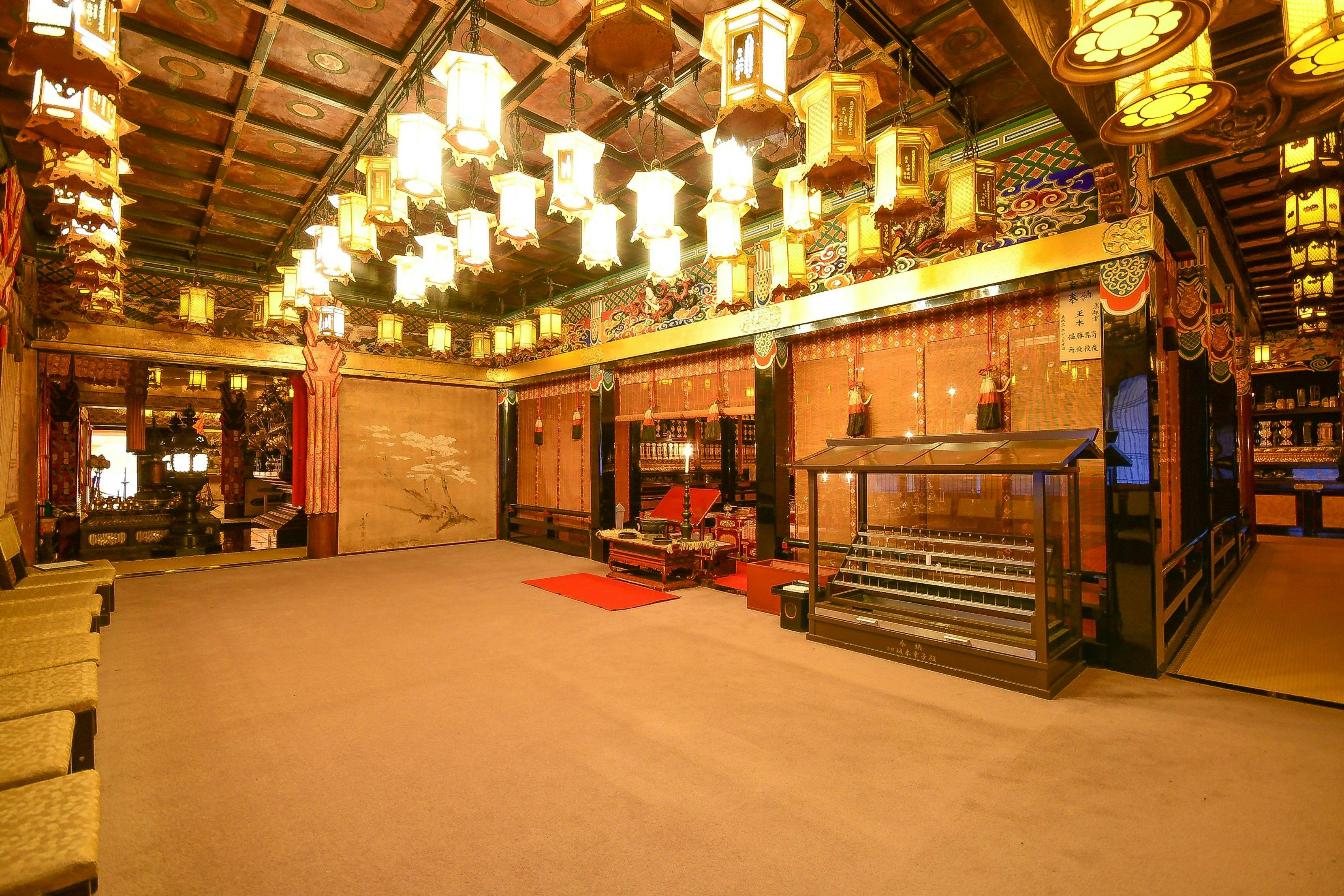 Koyasan Shukubo Fukuchiin