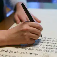 ตัวอย่างการคัดลอกพระสูตร