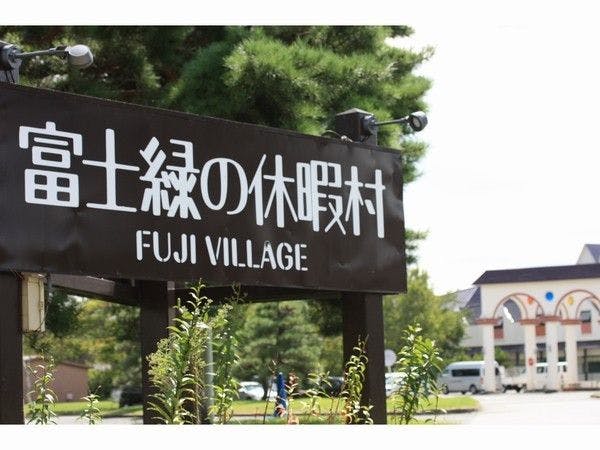 施設画像