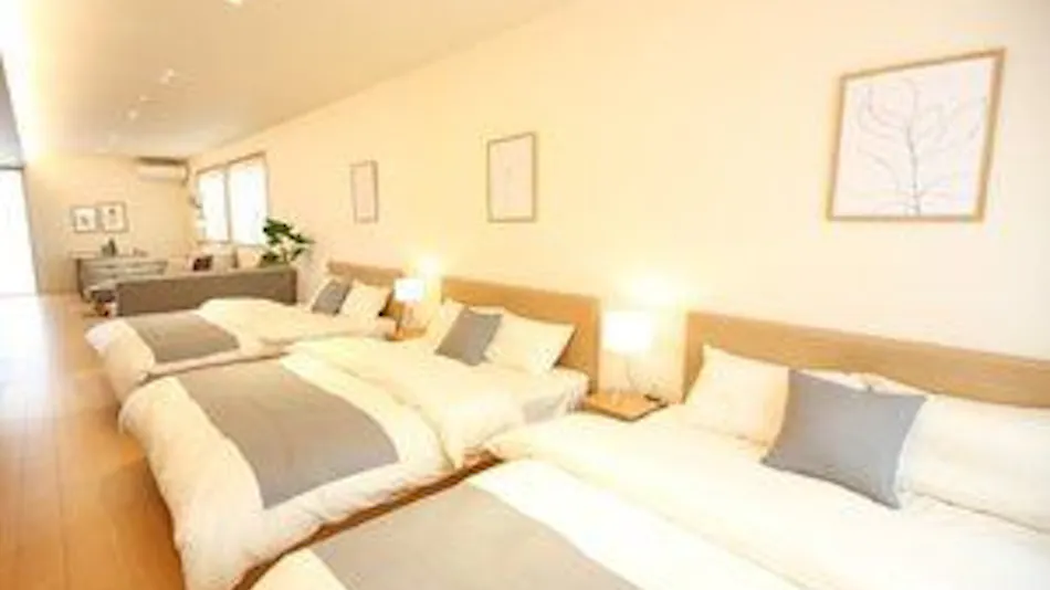 Prime Room Beppu "Kiku"