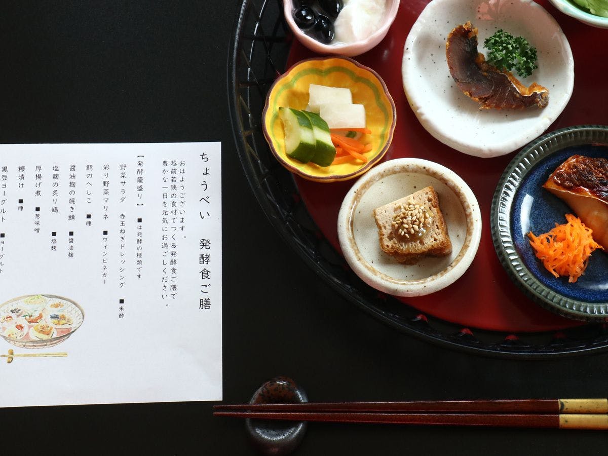 Tsuruga Sazanami Resort Chobei (Formerly: Tsuruga Umibe no Yado Chobei)
