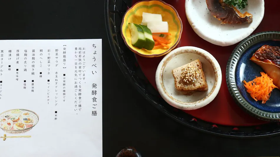Tsuruga Sazanami Resort Chobei (Formerly: Tsuruga Umibe no Yado Chobei)