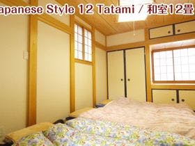 Ｎｉｋｋｏ　Ｓｔａｙ　Ｈｏｕｓｅ　Ａｒａｉ