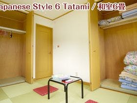 Ｎｉｋｋｏ　Ｓｔａｙ　Ｈｏｕｓｅ　Ａｒａｉ