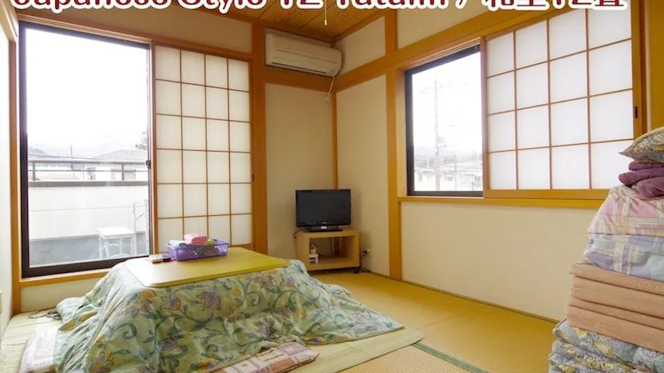 Nikko Stay House Arai