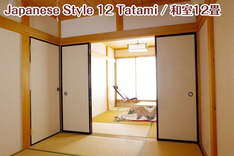 Nikko Stay House Arai