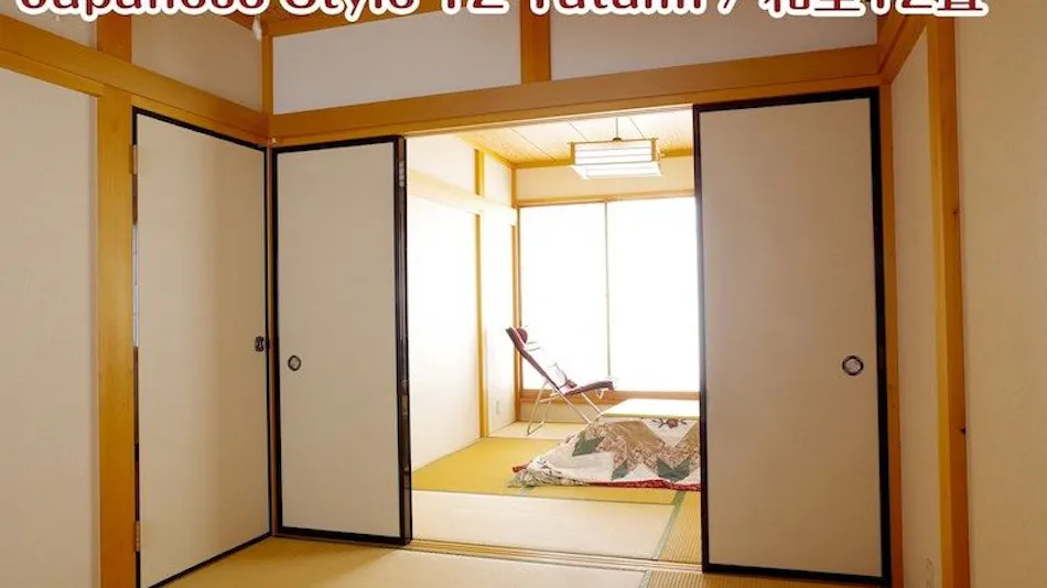 Nikko Stay House Arai