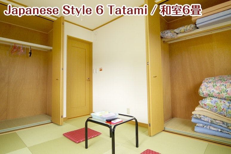 Nikko Stay House Arai