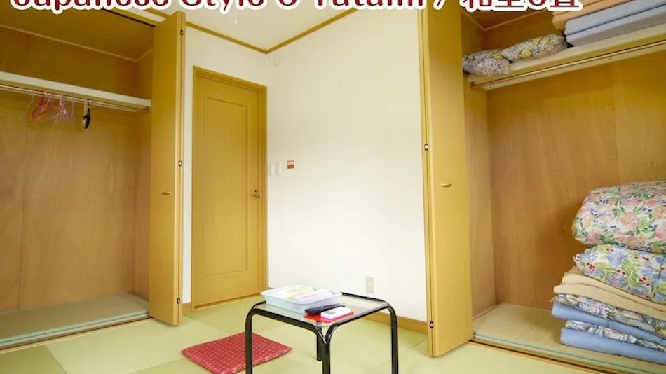Nikko Stay House Arai