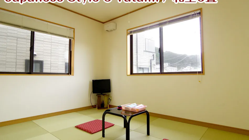 Nikko Stay House Arai