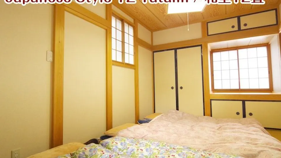 Nikko Stay House Arai