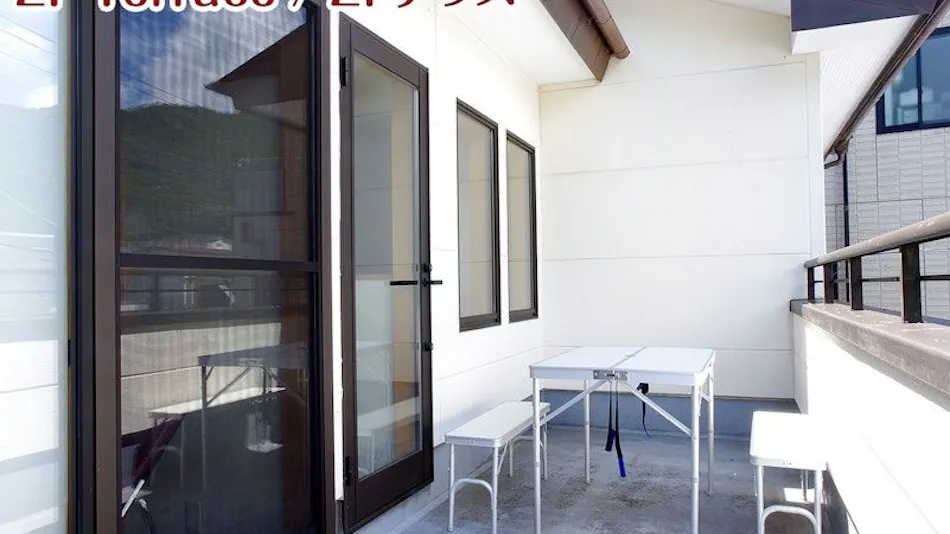 Nikko Stay House Arai