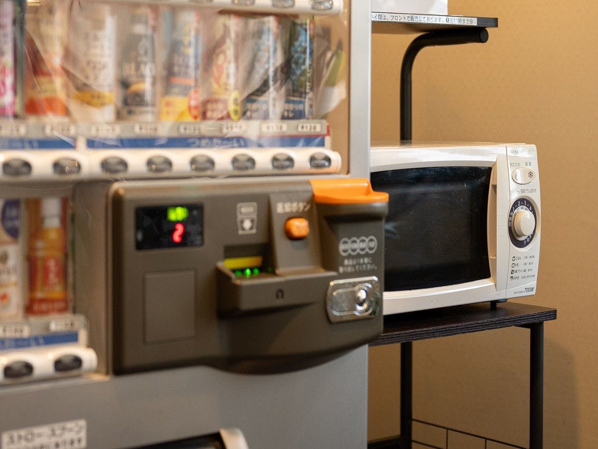 ไมโครเวฟ