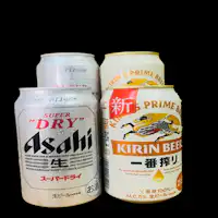 ภาพเบียร์กระป๋อง