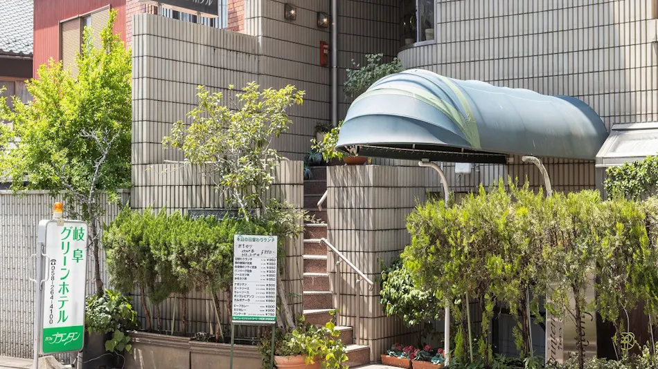 Gifu Green Hotel