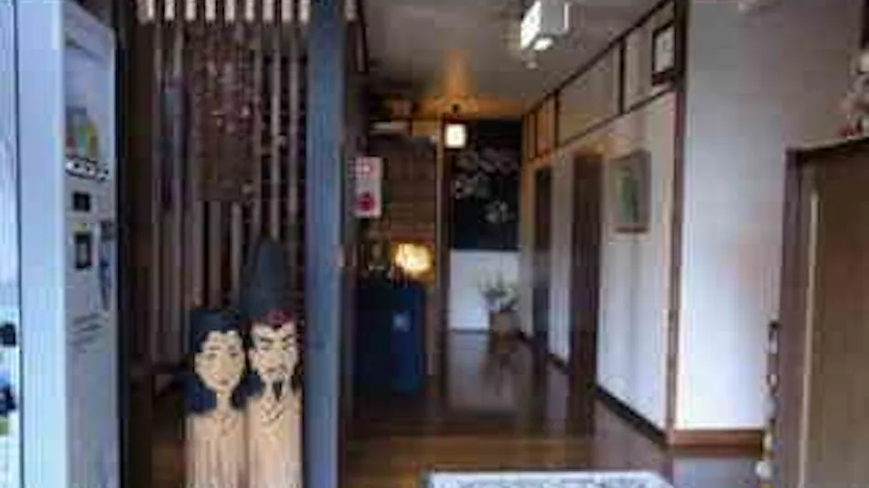 Wa no Yado Nagumo