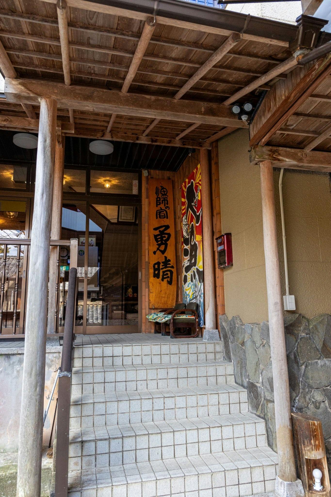 施設画像