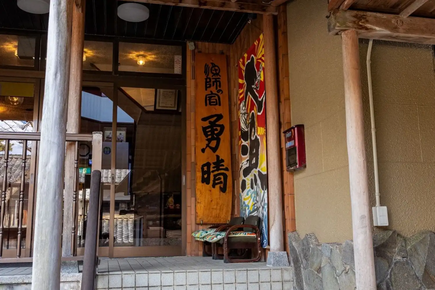 施設画像