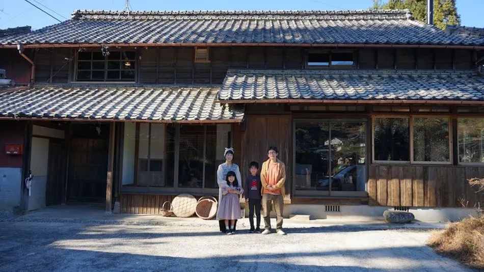 Kominka Inn Oniwa