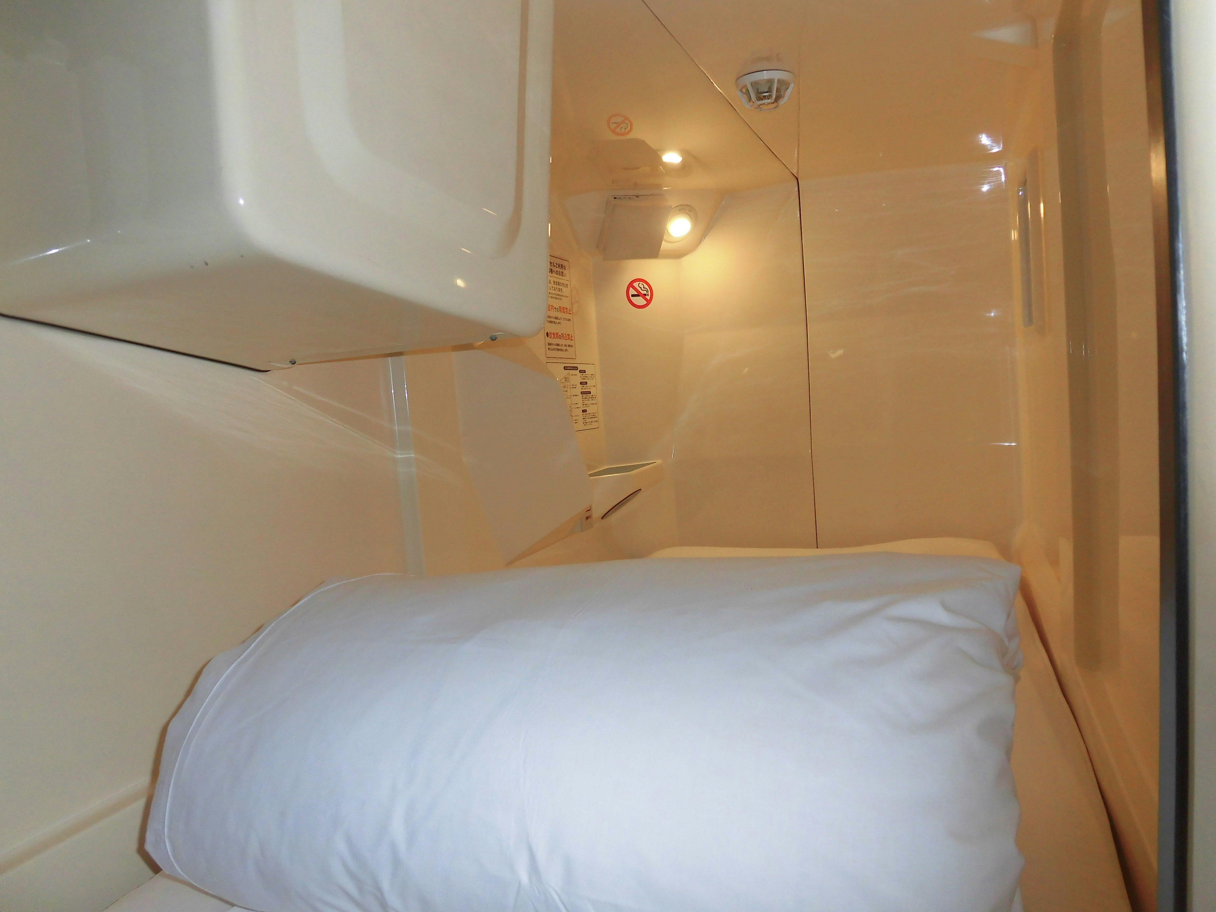 MINATO Capsule Inn
