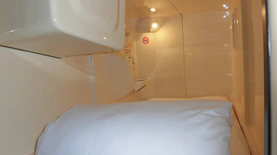 MINATO Capsule Inn