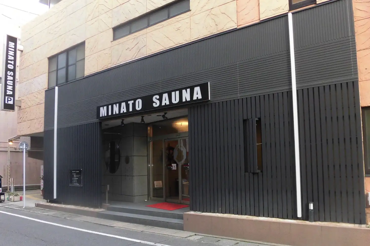 施設画像