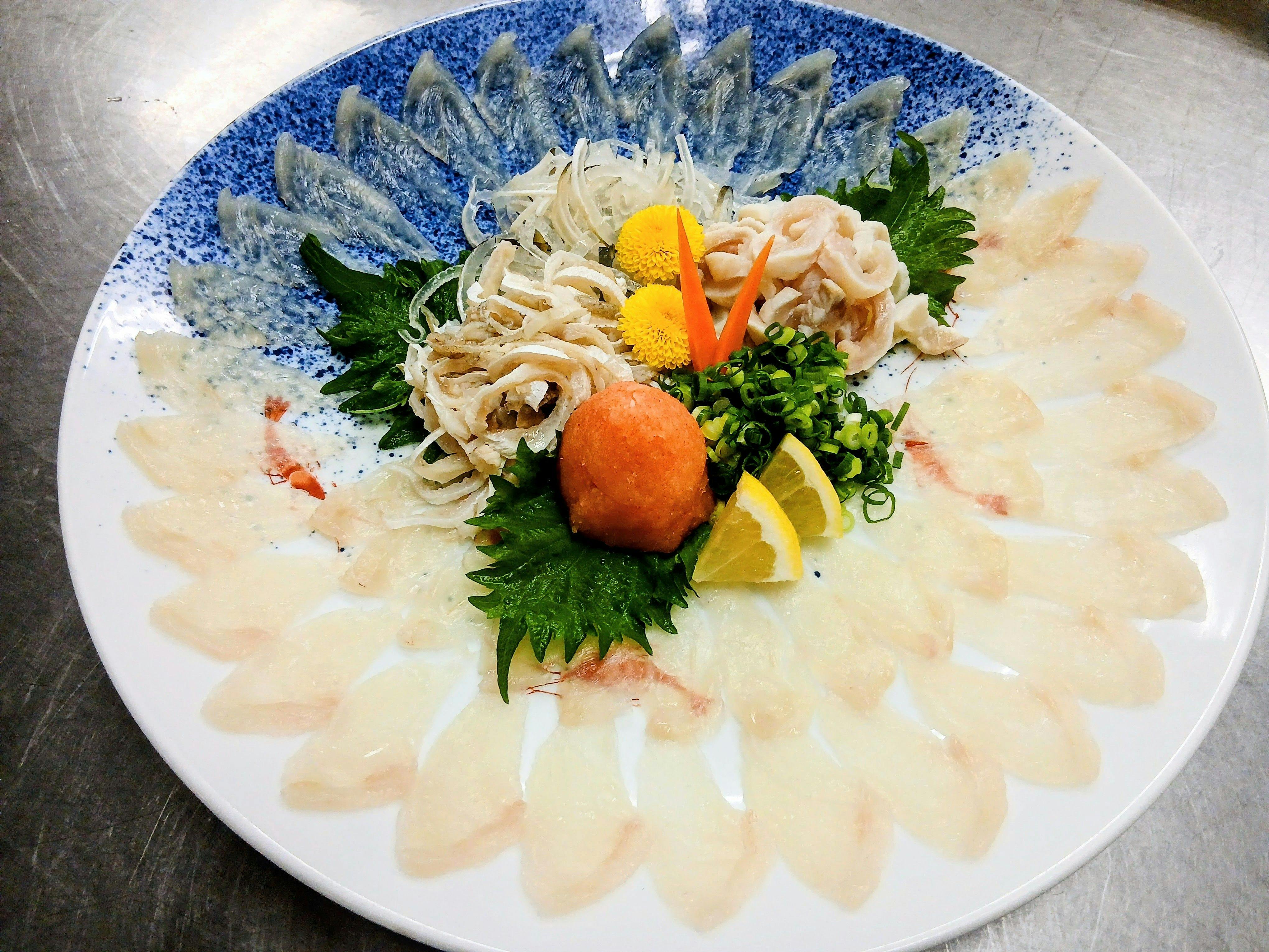Ryokan Kanemoto