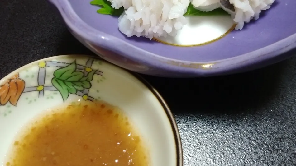 Ryokan Kanemoto