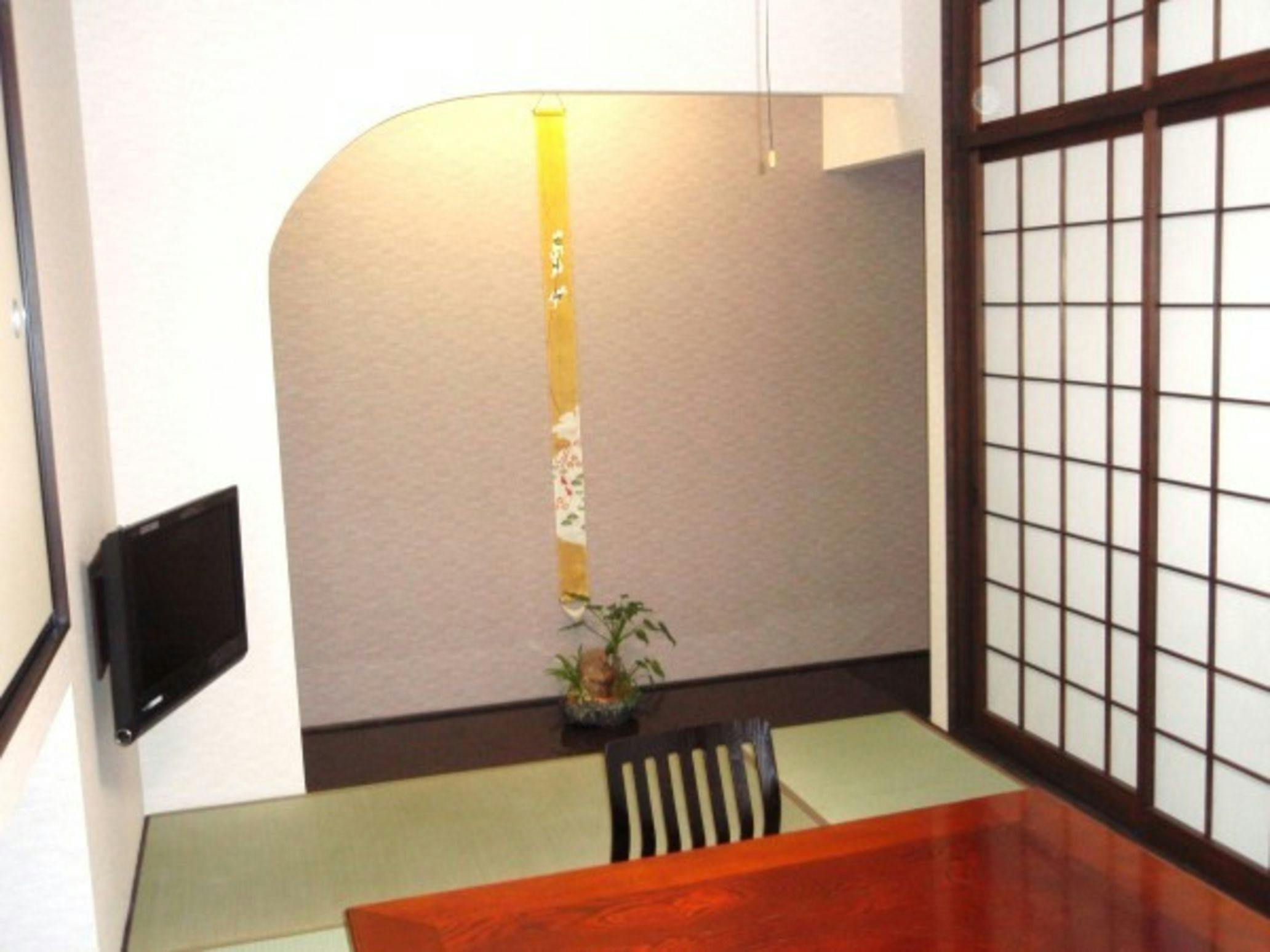 Ryokan Kanemoto