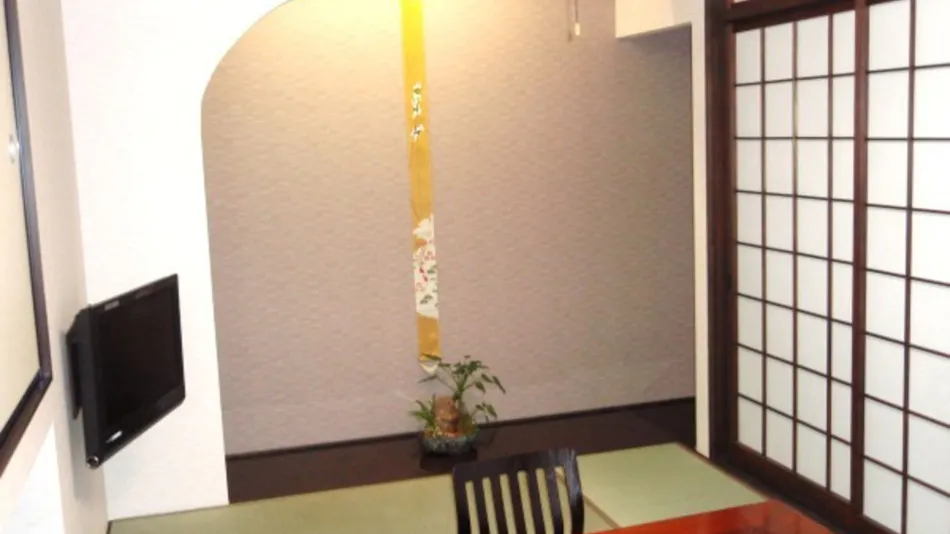 Ryokan Kanemoto