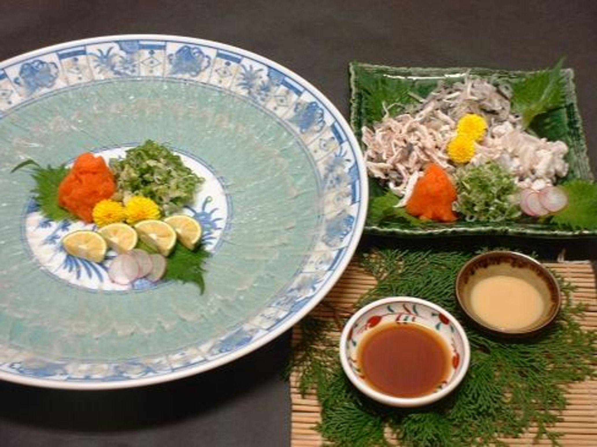 Ryokan Kanemoto