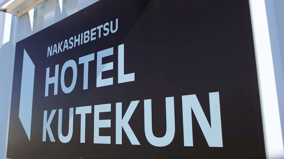 Hotel Kutekun