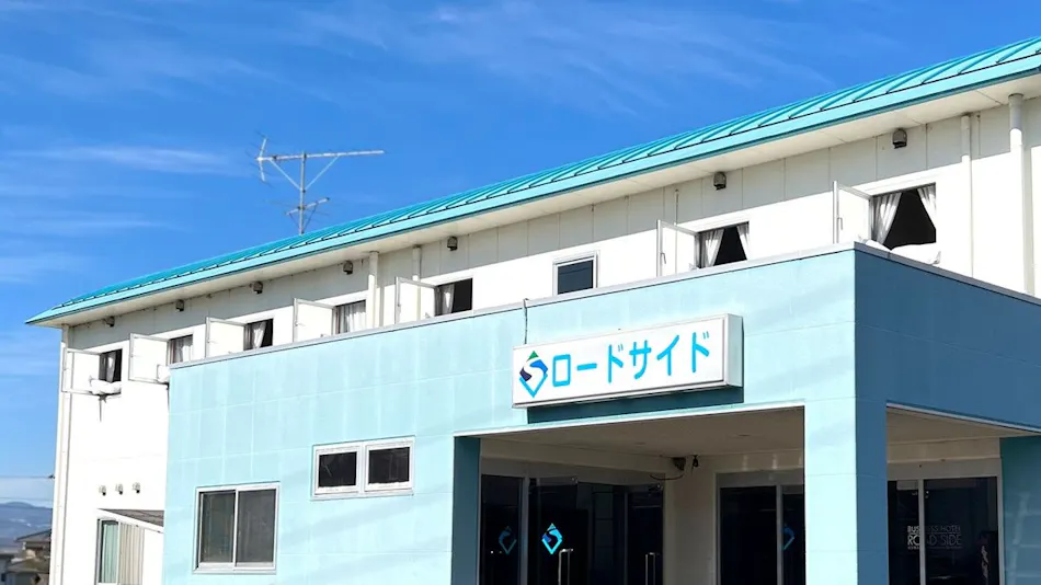 Business Hotel Roadside