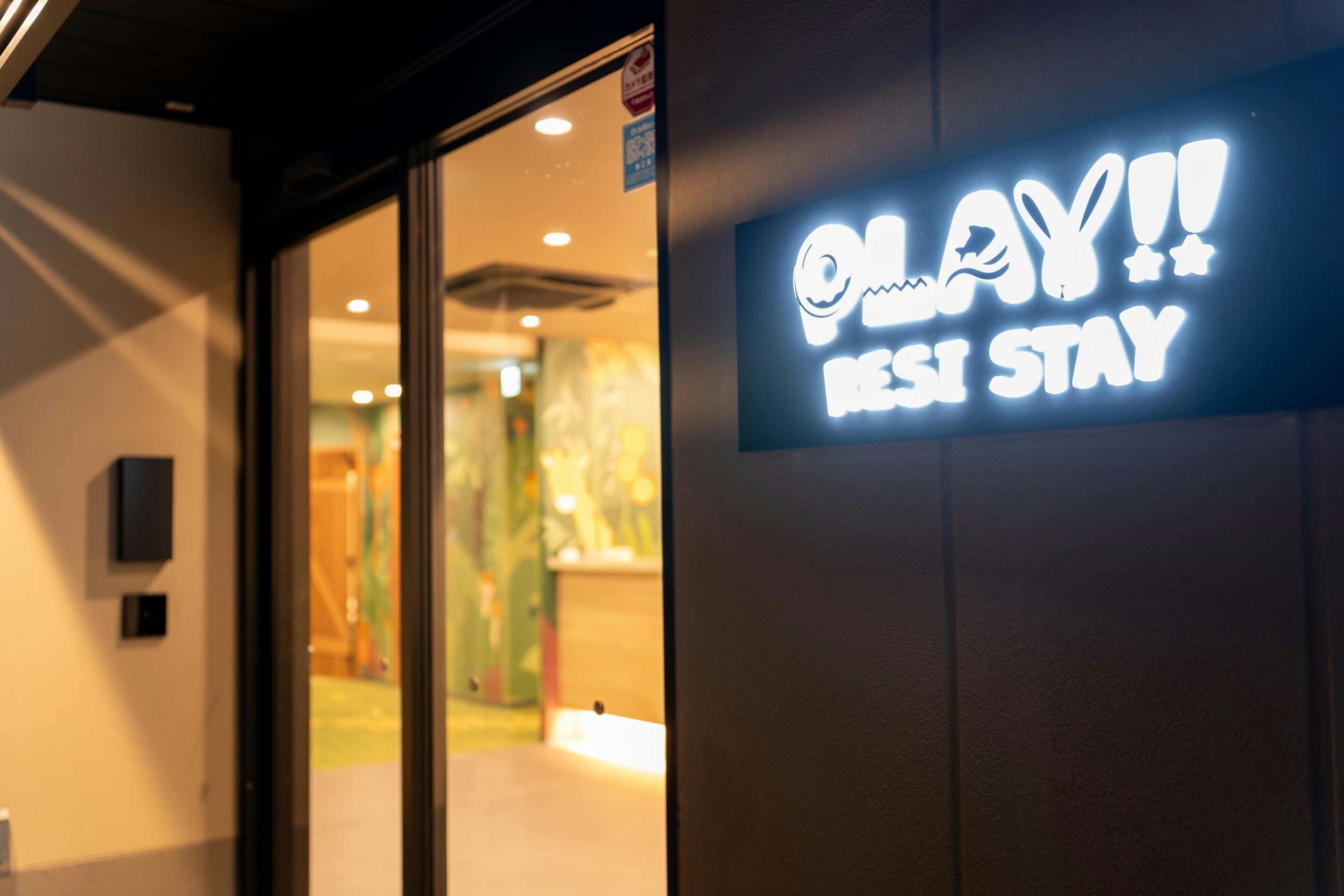 PLAY!! RESI STAY&nbsp;施設全景
