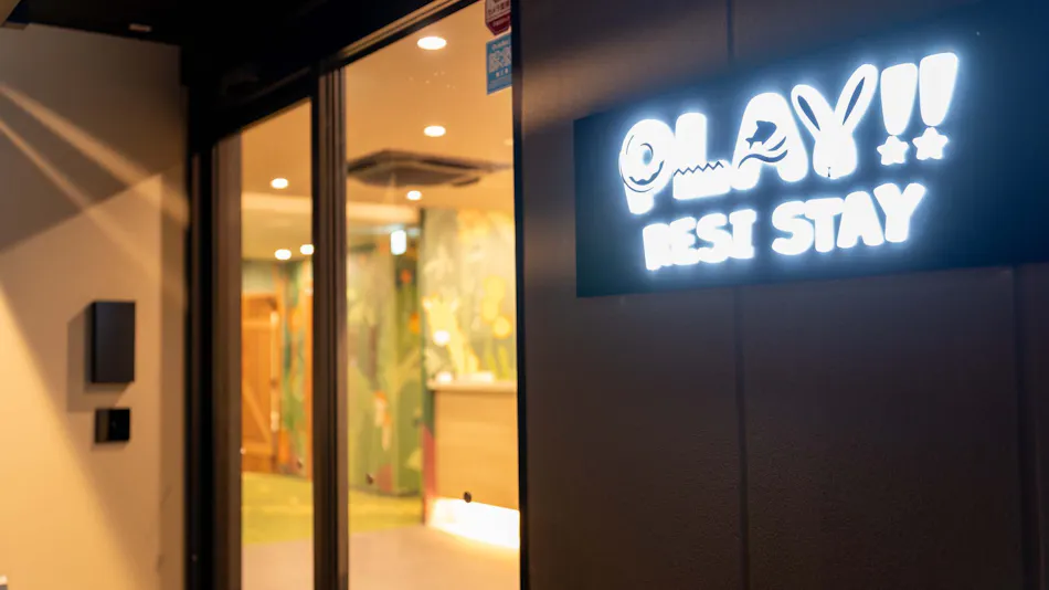 PLAY!! RESI STAY