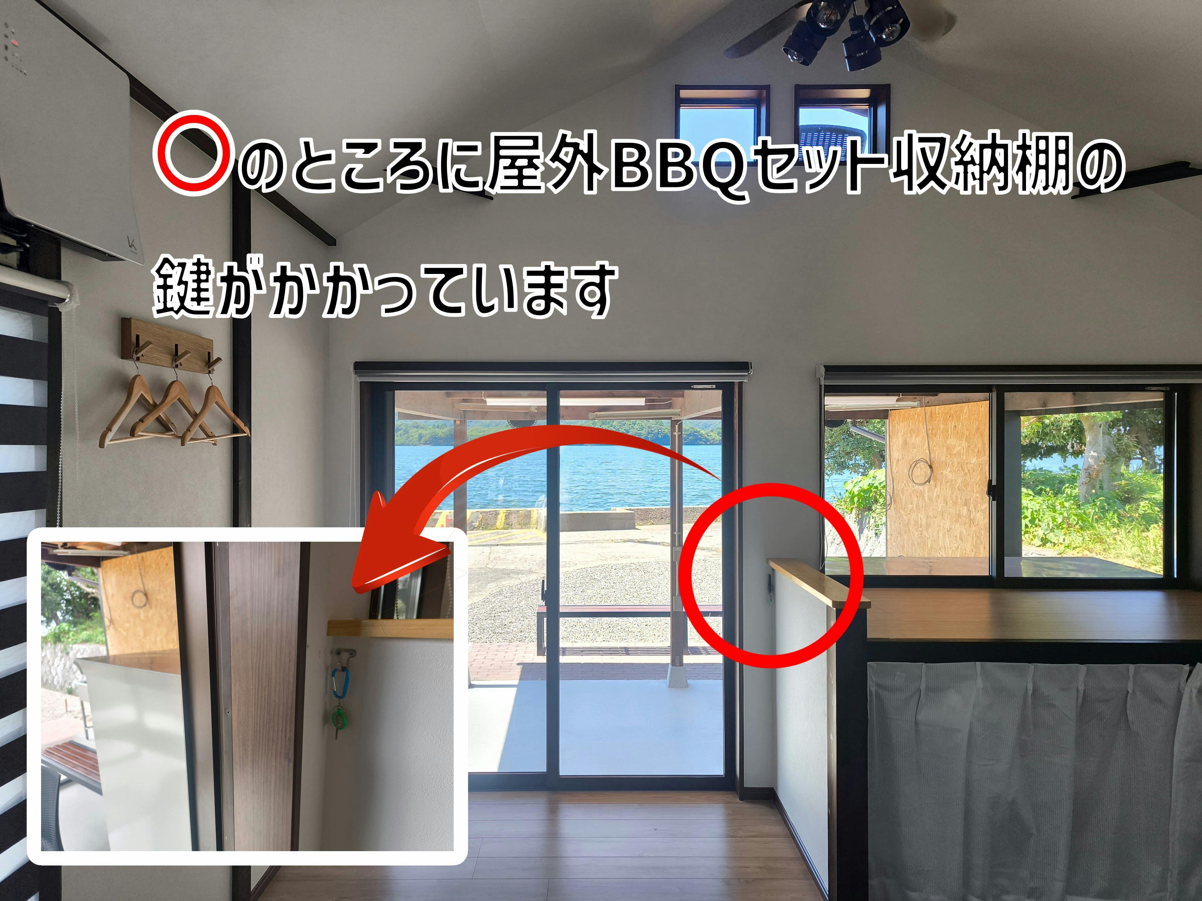 Tango Private Villa by the Sea - Kumihama