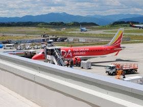 ホテルプレストン吉田