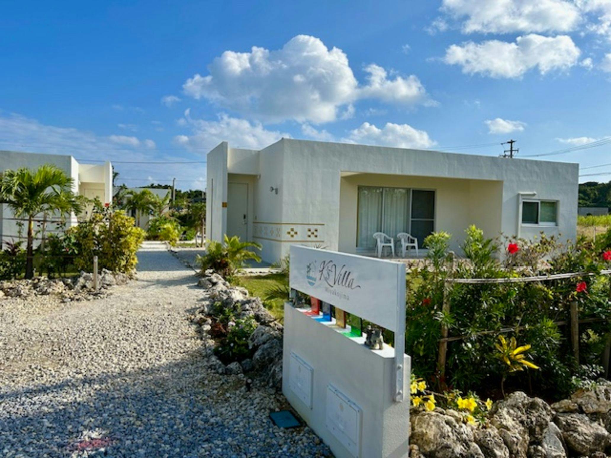 K's Villa Miyakojima