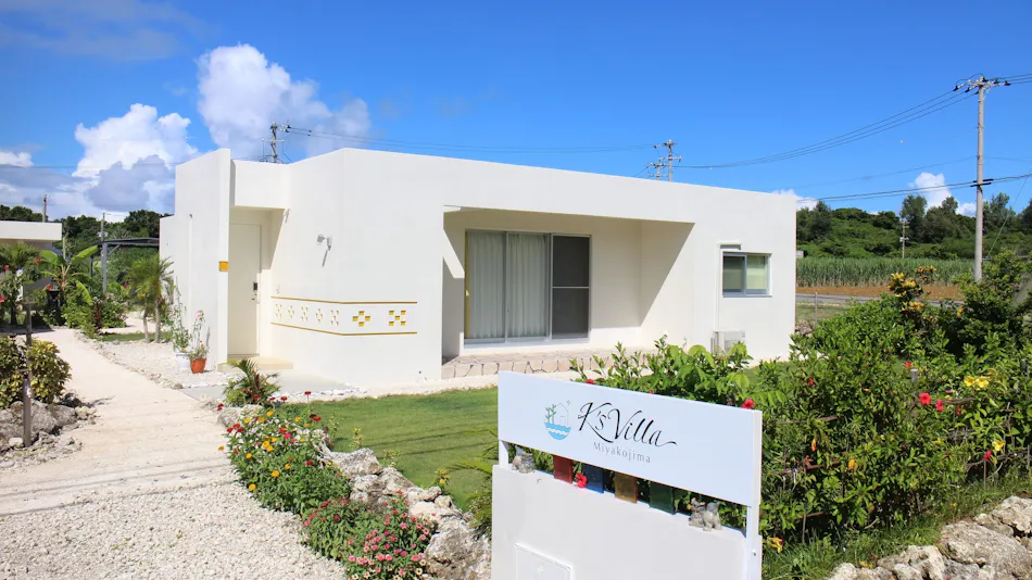 K's Villa Miyakojima