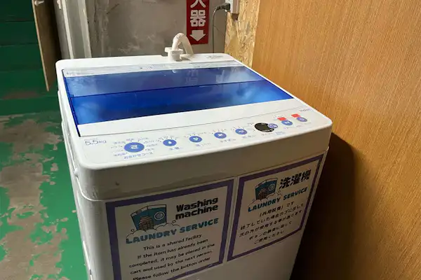 施設画像