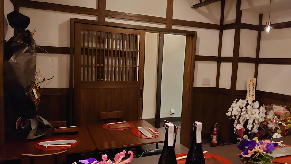 Kura Stay Ikemori