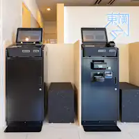 自動チェックイン機